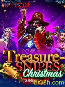 Aventuras Natalinas com 'TreasuresnipesChristmas': Descubra a Diversão!